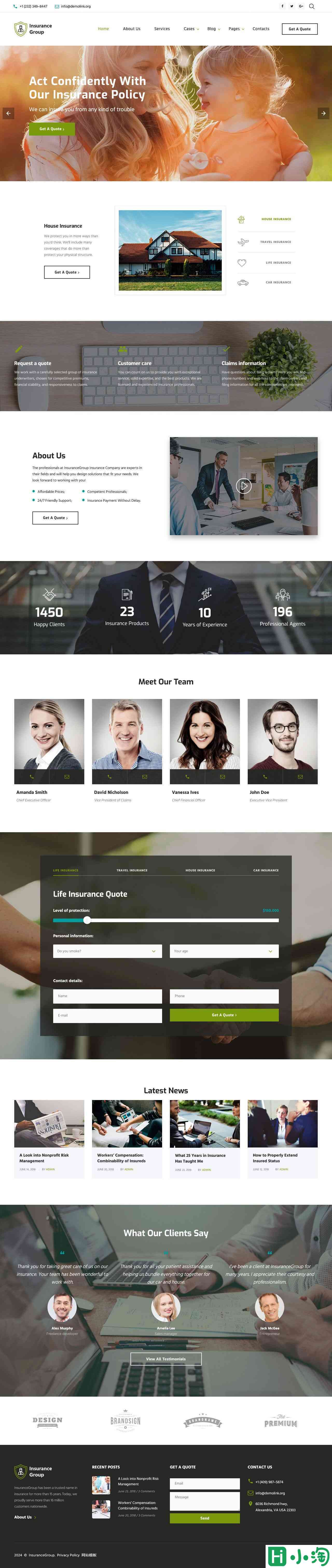 保险集团公司官网模板-PC预览